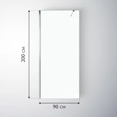 Душевая стенка Saniteco Walk-In SN-W8TC90 (90x200, прозрачное стекло, хромированный профиль) — фото 5