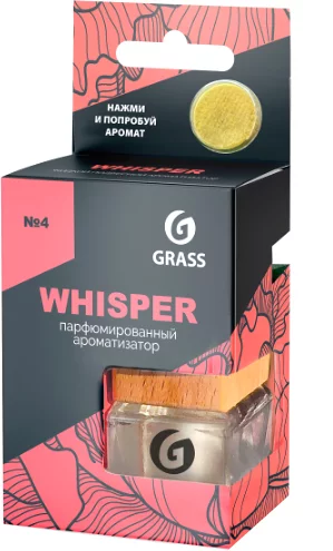 Ароматизатор автомобильный Grass Whisper / AC-0193