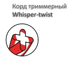 Леска для триммера Champion Whisper-twist 3.0мм / C7121 (12м) — фото 2