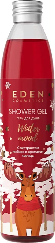 Гель для душа Eden Winter mood Red с экстрактом имбиря и ароматом корицы (320мл) — фото 1