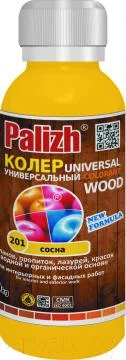 Колеровочная паста Palizh Wood №201 универсальная (0.1л, сосна) — фото 1