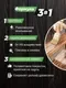 Пропитка для дерева Dufa Wood Protect Supreme (750мл, орех) — фото 10