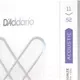 Струны для акустической гитары D'Addario XSAPB1152 — фото 10
