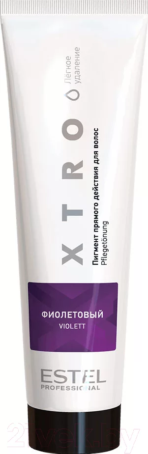 Пигмент прямого действия Estel Xtro White фиолетовый (100мл)