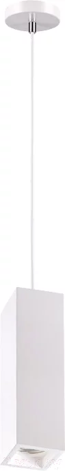 Потолочный светильник Novotech Yeso 370464