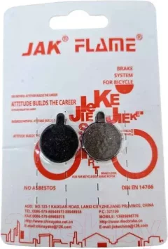 Колодки тормозные для велосипеда Jak YK-03 — фото 6