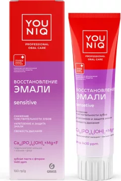 Зубная паста Grass Youniq для чувствительных зубов / 145093 (100г) — фото 5
