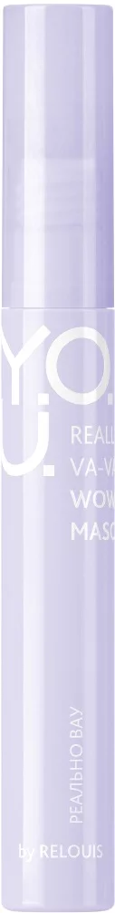 Тушь для ресниц Relouis Y.O.U. Really Va-Va-Voom