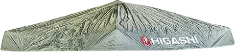 Накидка для палатки Higashi Yurta Roof Rain Cover 05070_3741 (серый)