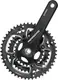 Система шатунов для велосипеда Prowheel Zephyr-751 AL-6061-T6 / HQ-0005394 — фото 6