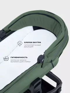 Детская универсальная коляска MOWbaby Zoom Pu 3в1 / RA087 (Olive) — фото 6