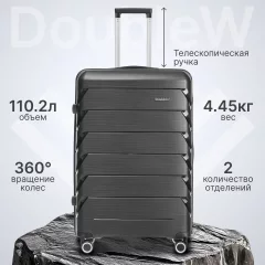 Чемодан на колесах DoubleW Zuna (L,черный) — фото 1
