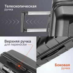 Чемодан на колесах DoubleW Zuna (L,черный) — фото 3
